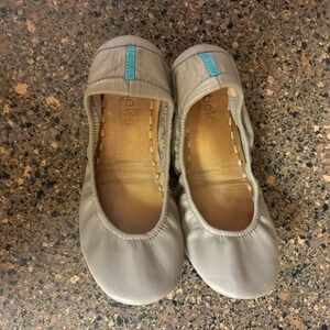 Tieks by Gavriell Taupe Leather Ballet Flat Foldable Womens 7